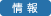 �t�^