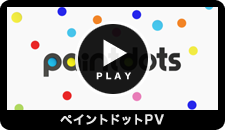 �y�C���g�h�b�gPV
