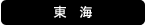 ���C