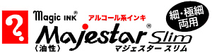 �}�W�b�N�C���L�@�}�W�F�X�^�[�E�X����